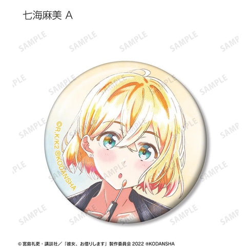 『彼女、お借りします』トレーディング Ani-Art aqua label 缶バッジ(単位/BOX)【202508再販】